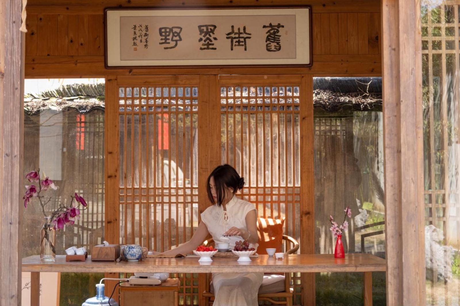 Hongcun Old Street Country House Huangshan Εξωτερικό φωτογραφία